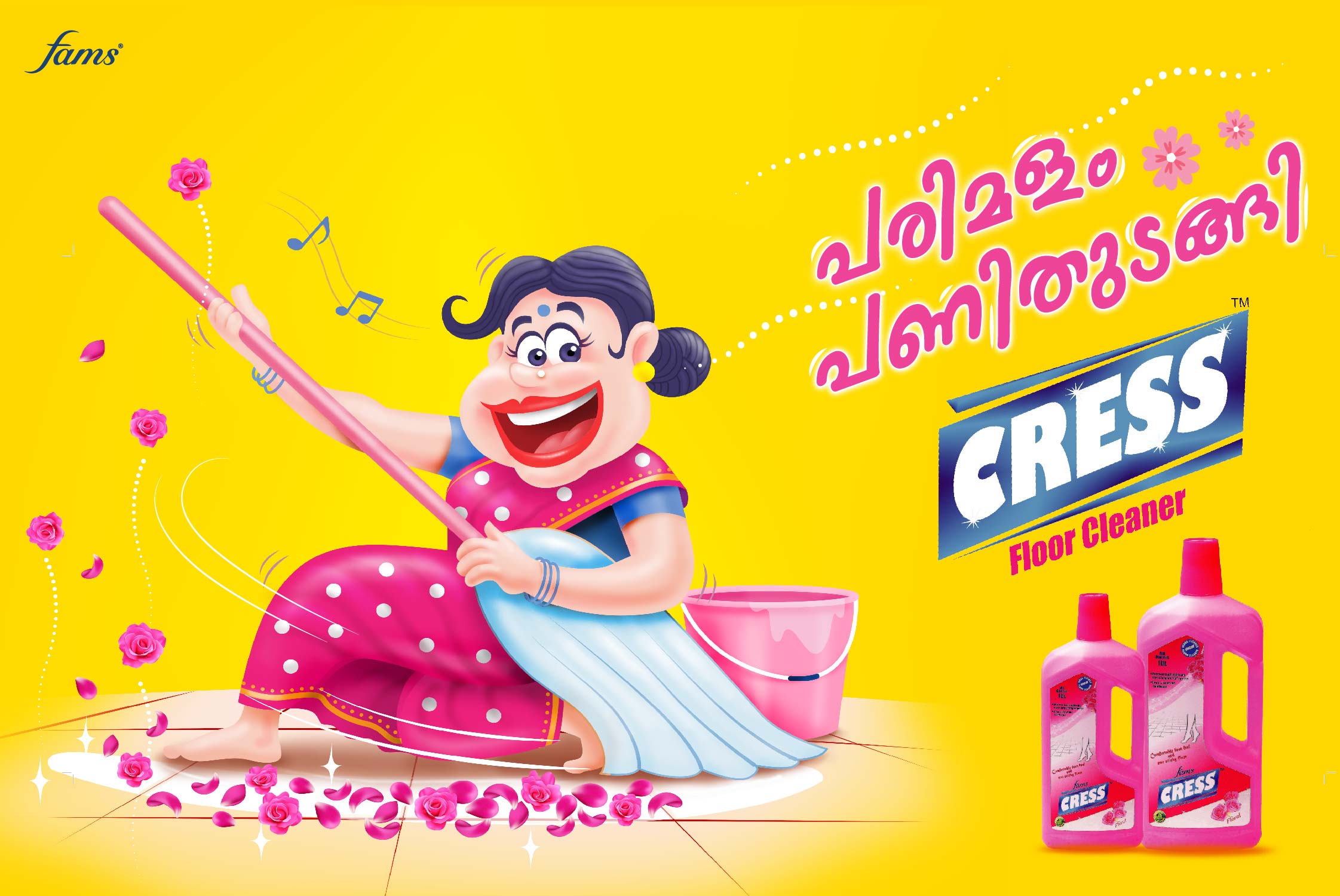 Creative Monkeys | Best Advertising Agency in Calicut | Kochi | Kerala