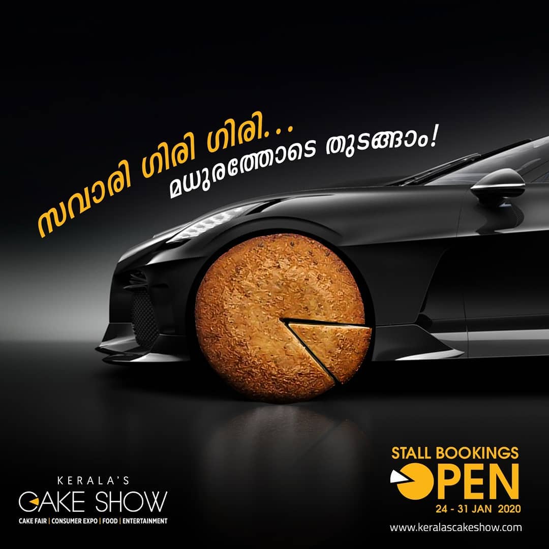  Kerala’s Cake Show