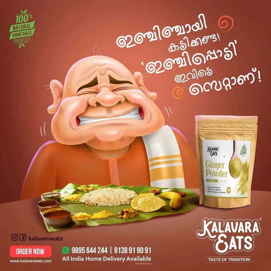Kalavara Eats Ginger Powder