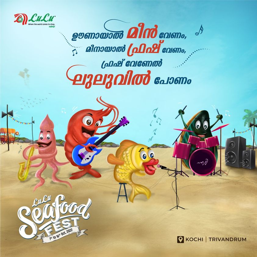 Lulu Seafood Fest