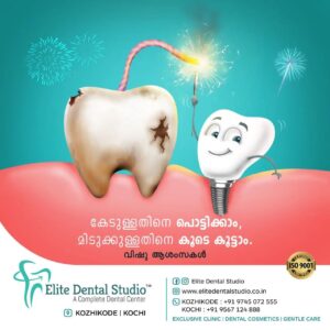 Vishu Creative for elite dental studio