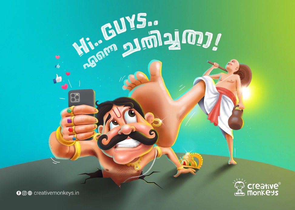 Leveraging the Spirit of ‘Onam 2023’ for Your Brand’s Success